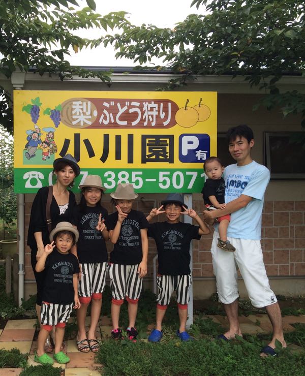 rblog-20150817005234-03.jpg