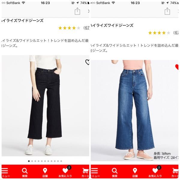 rblog-20180102152340-01.jpg