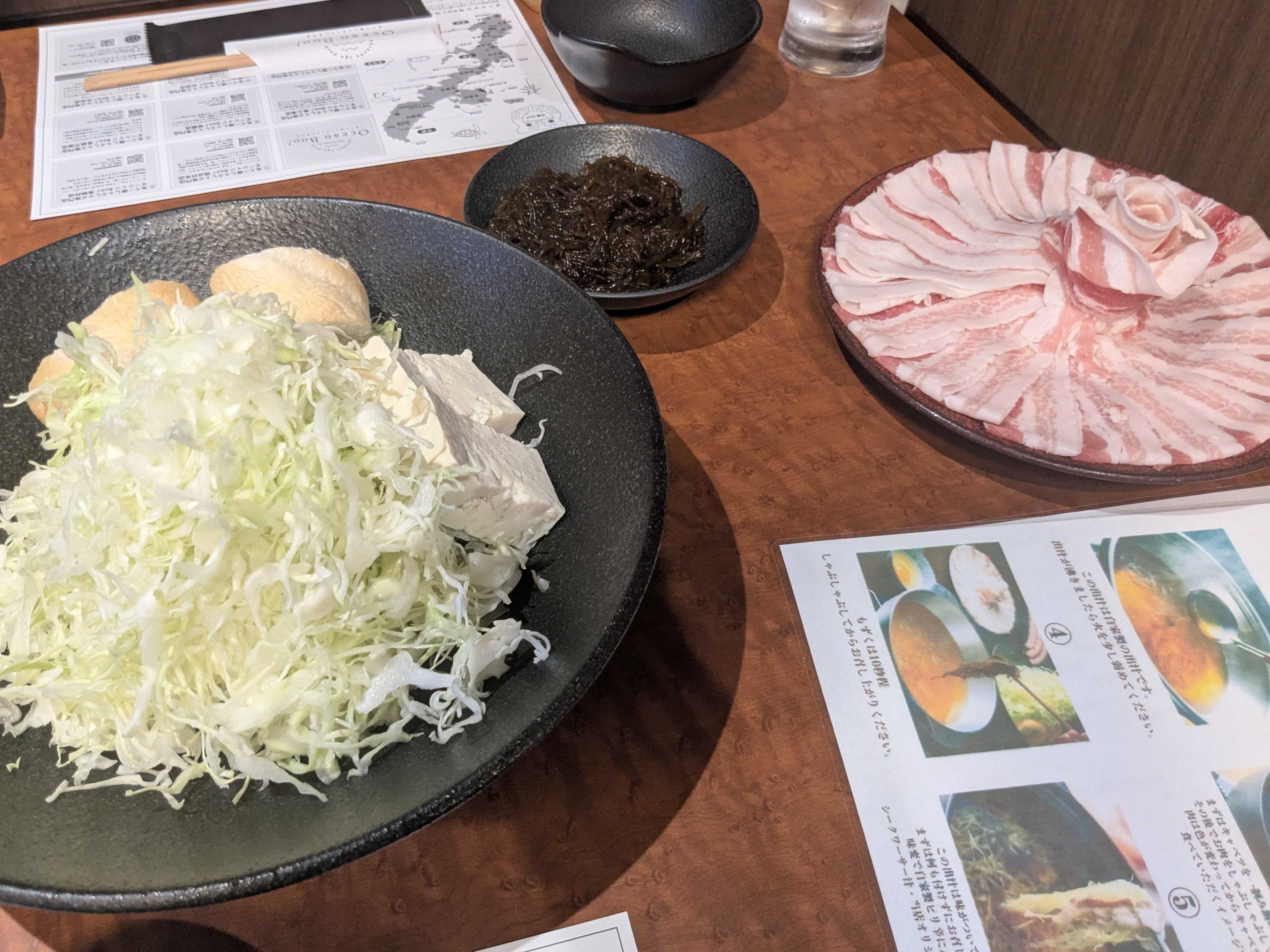 あぐー豚しゃぶしゃぶ専門店オーシャンBoo！ 石垣店 子連れディナー　アグー豚しゃぶしゃぶセット