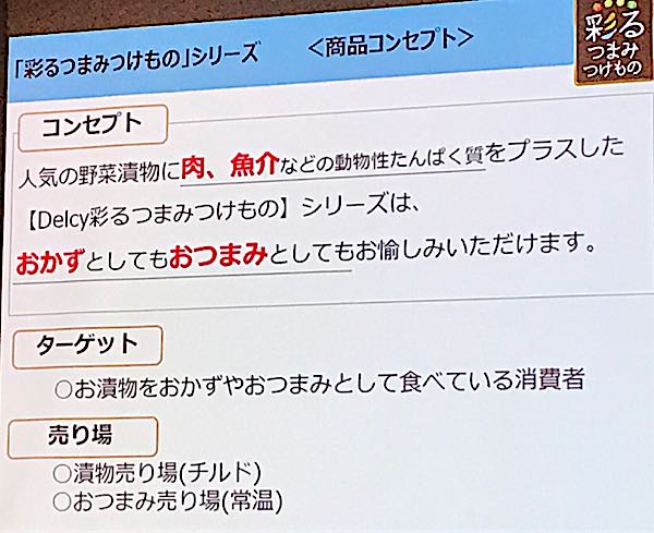 rblog-20181207185455-02.jpg