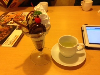 チョコレートパフェ.JPG