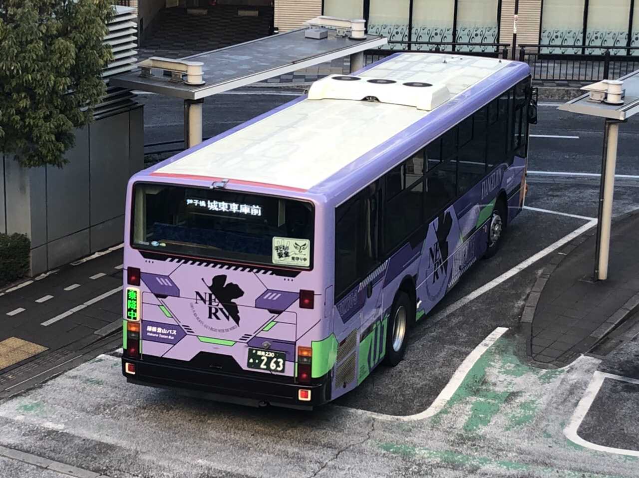 バススケッチ 小田原駅前で エヴァンゲリオンバス をゲットしました みゃあみゃあのトーク トーク 楽天ブログ