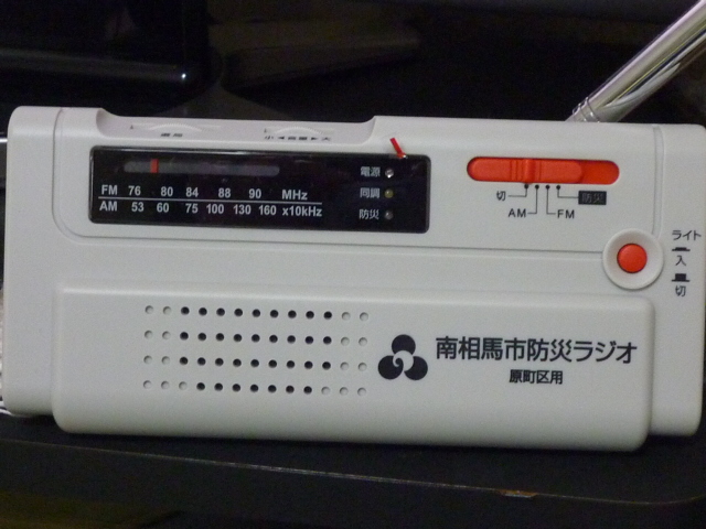 画像 291.jpg