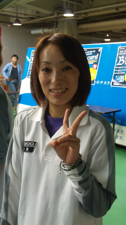 大瀧