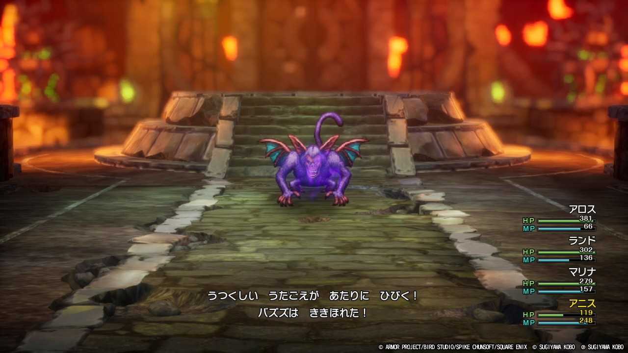 DQ2-145