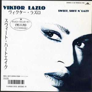 岡江久美子『YES,I FEEL』/1982年 1stアルバム | おじなみの日記