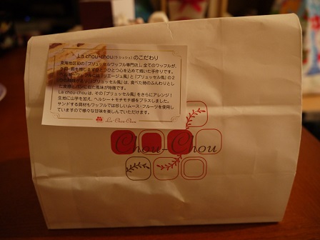 photo4.JPG