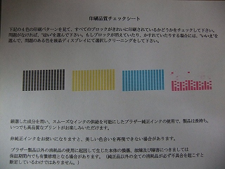 s-DSCF5205.jpg