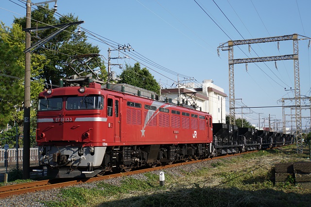 ☆彡 EF81 133牽引 水戸ホキ工臨 水戸行き6