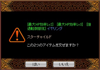 すたちゃ.jpg