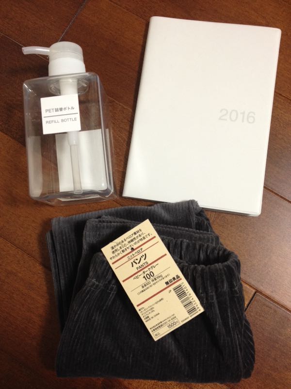 rblog-20151226122027-00.jpg