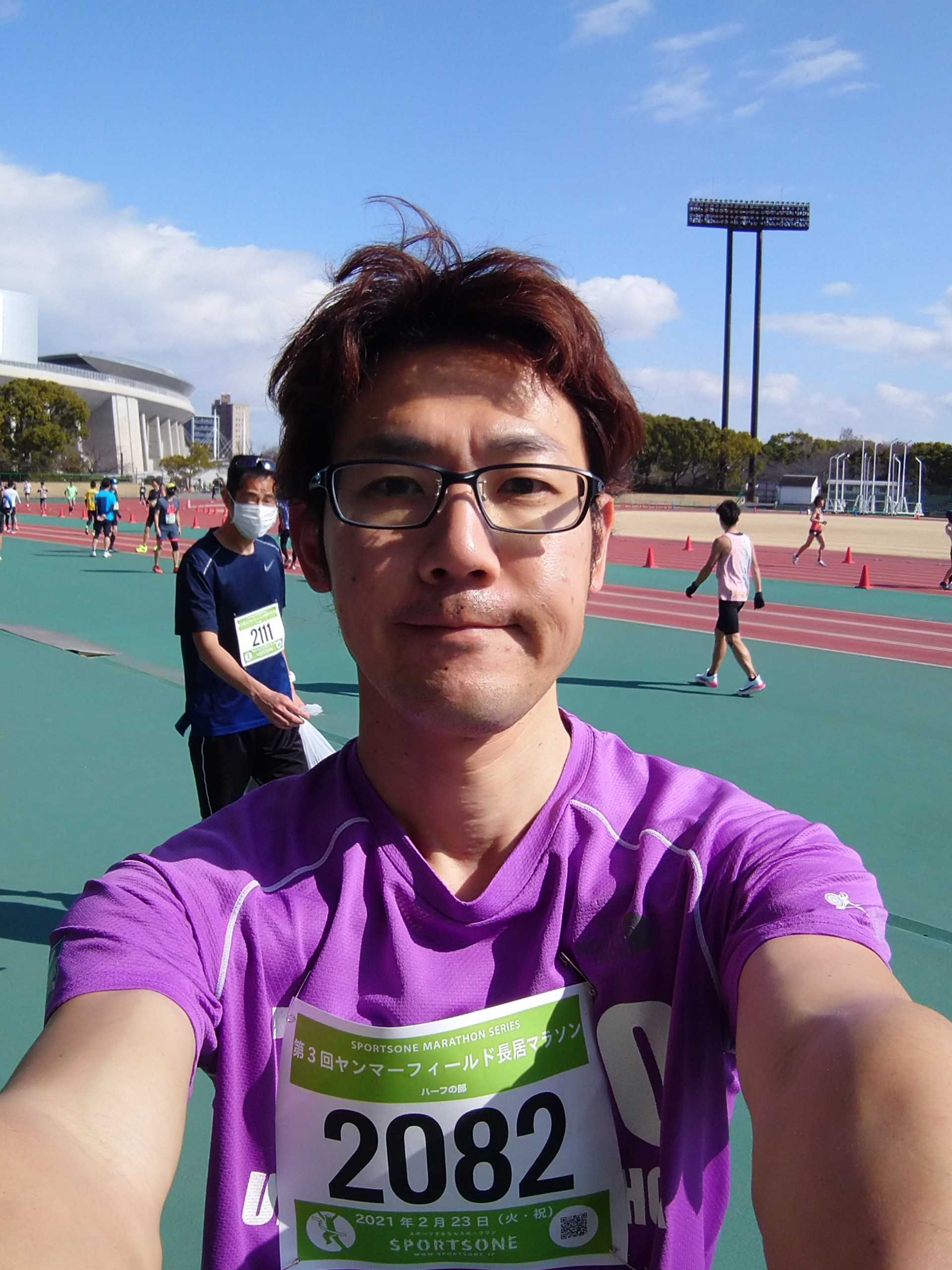 長居公園ハーフマラソン | にっしんの60歳サブ3を目指して - 楽天ブログ