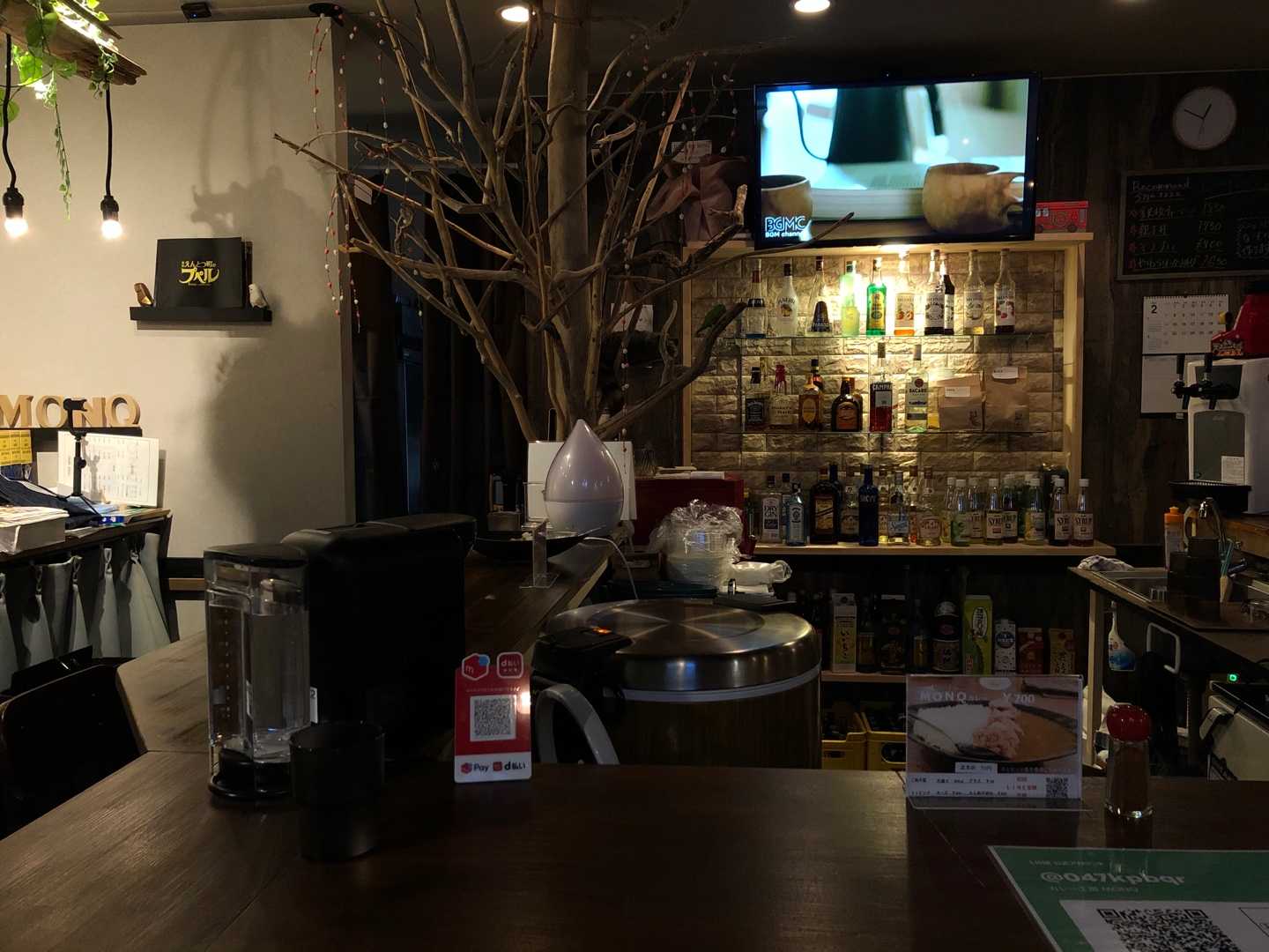 Dining Bar Monq 徳島グルメくん 楽天ブログ