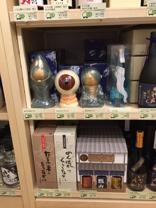 rblog-20150124105910-06.jpg