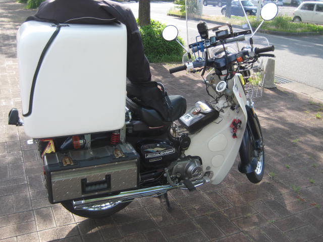 IMG_4979.JPG