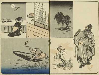 広重 羽子板 稀少