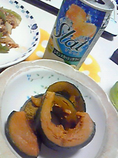 201307301847002.jpg