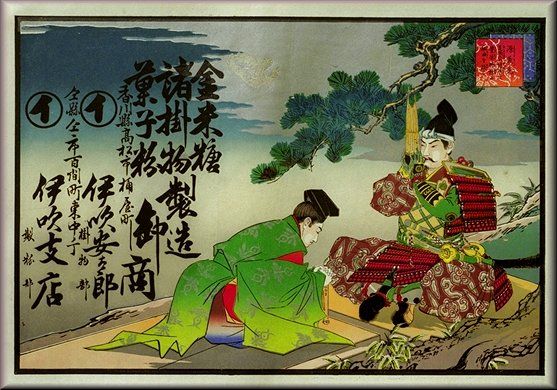 室町音楽史 | 座乱読無駄話日記2 - 楽天ブログ 室町音楽史 | 座乱読無駄話日記2 - 楽天ブログ