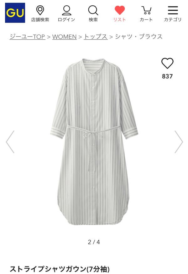 rblog-20180624135113-02.jpg