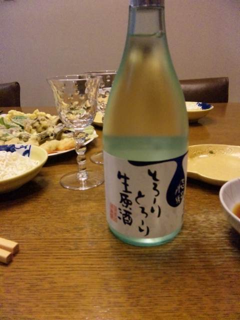本日の夕食
