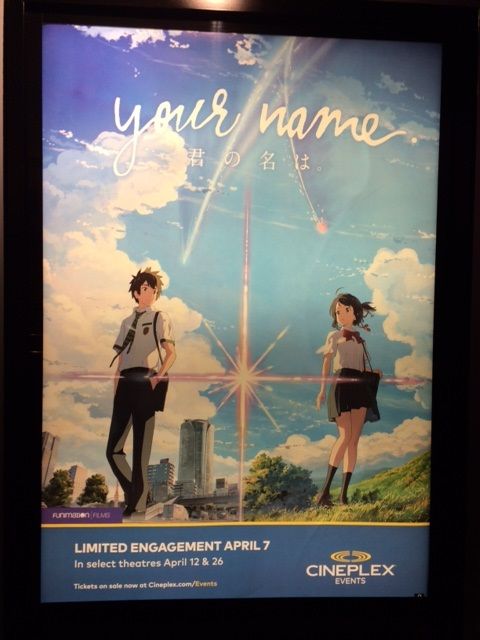 Your Name ー君の名はー カナダ生活 主婦から目線 子育て 教育事情 暮らしー 楽天ブログ