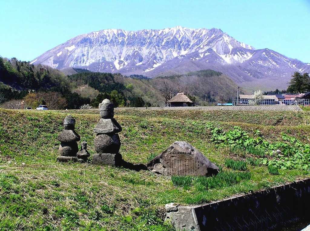 大山遠中近映像