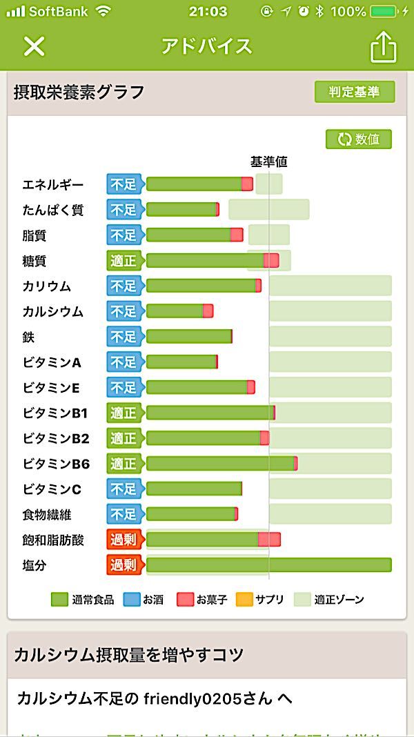 rblog-20180918210449-02.jpg