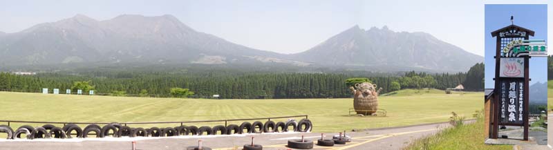 20140531_616のコピー.jpg