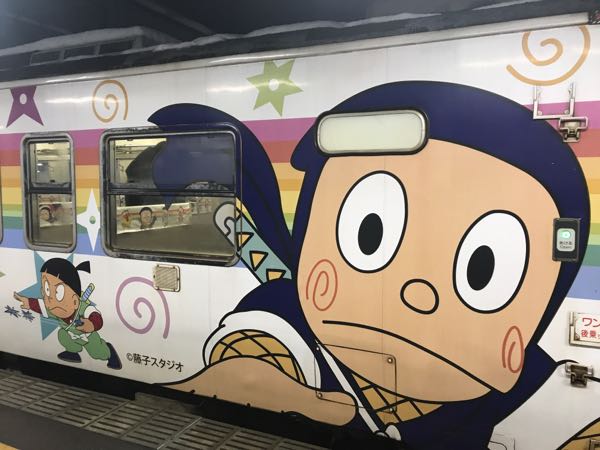 rblog-20190101122550-04.jpg