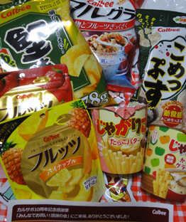 DSC03516.JPG