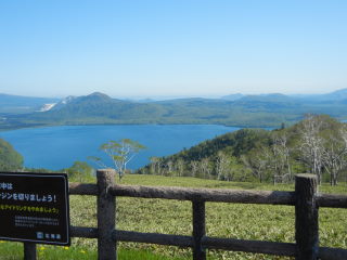 DSCN1083.JPG