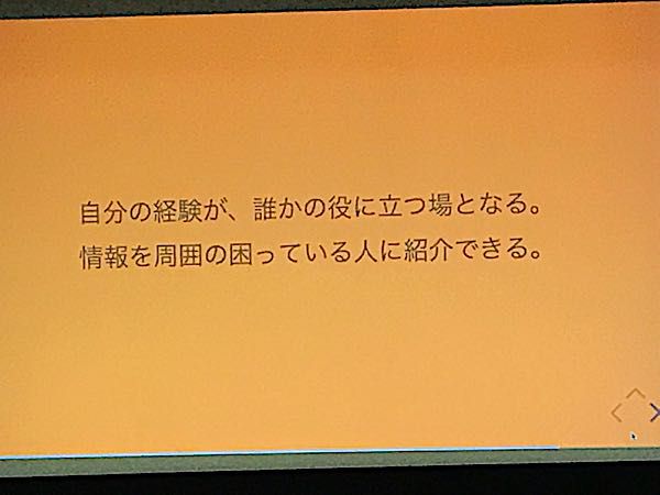 rblog-20181128172606-07.jpg