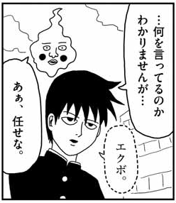 無題 - コピー (3) - コピー - コピー.PNG