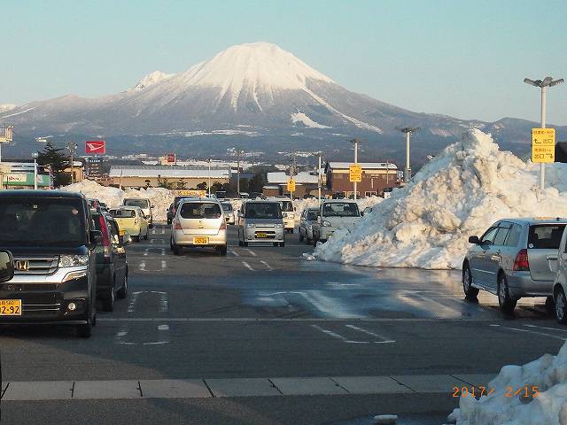 大山遠望