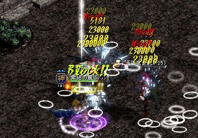 RedStone 12.02.15[12].bmp漆黒のお城に遊びにいった１.jpg