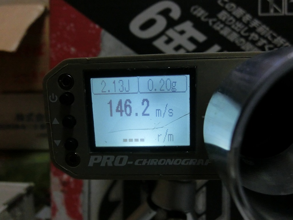 CIMG3511.jpg
