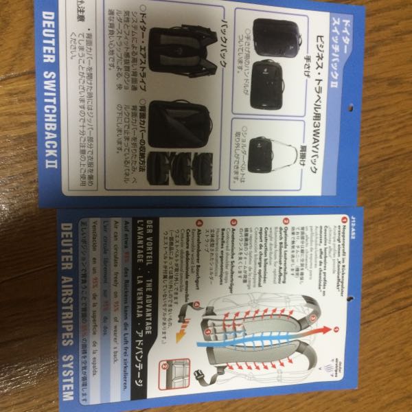 rblog-20150816130758-02.jpg