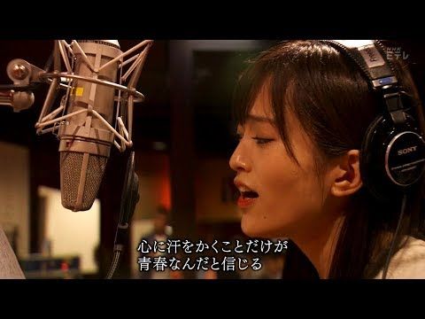 Nmb48 山本彩 愛せよ 阿久悠作詞の未発表曲公開 映像付 ルゼルの情報日記 楽天ブログ