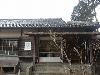 2016-02-05 15.10.59ss.jpg