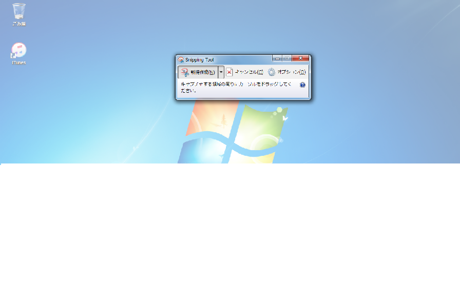 無題3.png