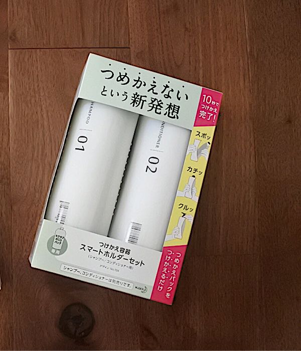rblog-20181025145319-02.jpg