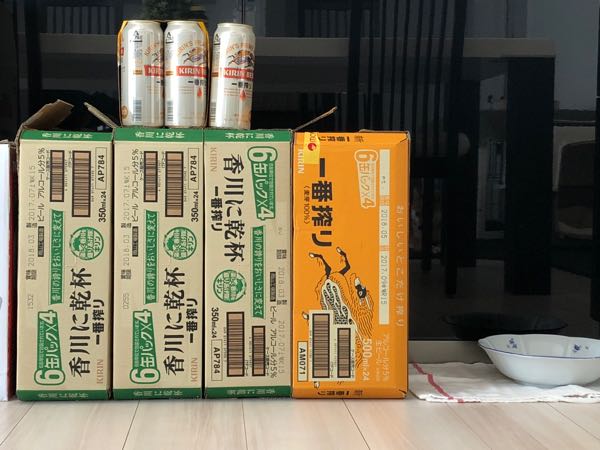 rblog-20171031140743-01.jpg