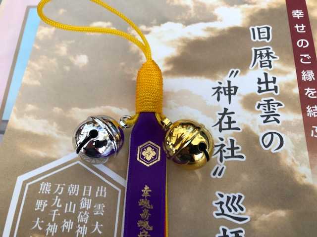 寺子屋サタケご姉妹便り 令和３年i I月 29日日の丸小旗編 ピッコロ達と花と私のブログ 楽天ブログ