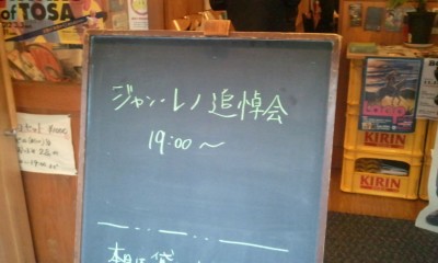 s_2012-05-28 18.51.02.jpg