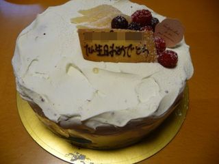 ジュール・ド・ロワ　生チョコケーキ６号