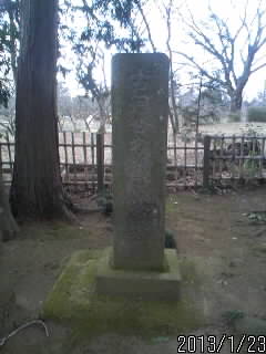 古河公方の墓所２