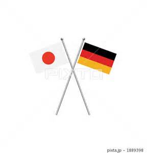 JapanGermanyFlags