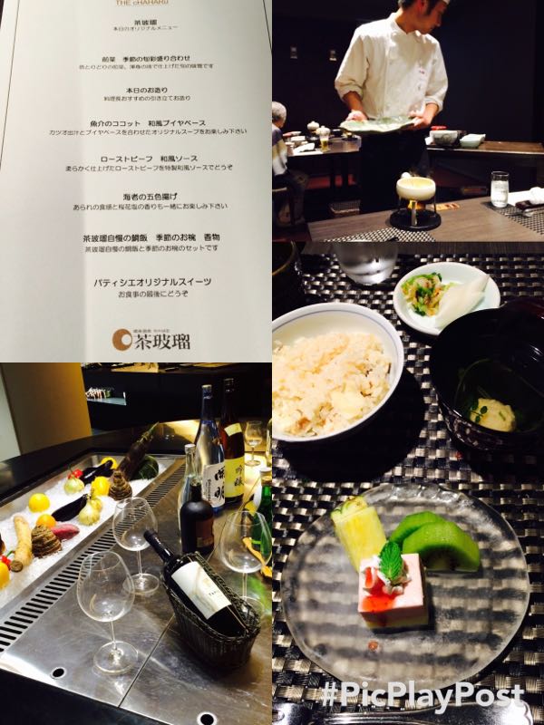 rblog-20150510000719-01.jpg