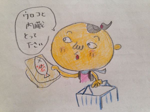 rblog-20180830132250-02.jpg