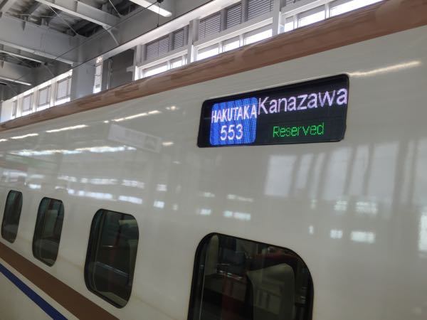 rblog-20160722175734-01.jpg